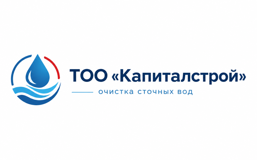 ТАРИФЫ