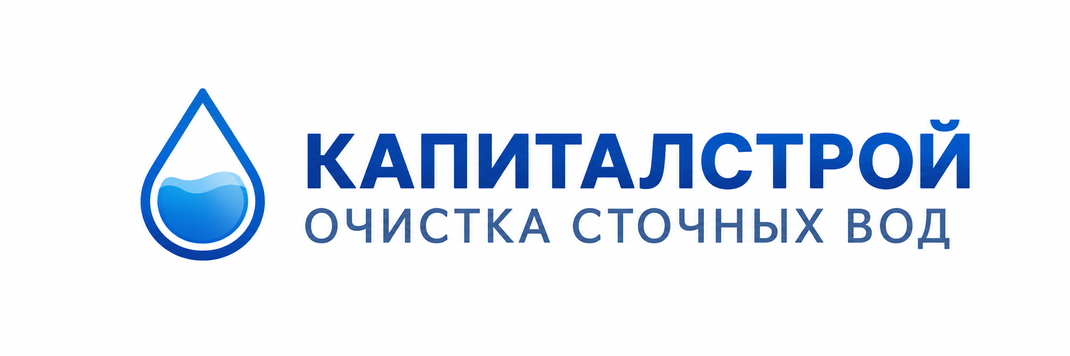 Capitalstroi